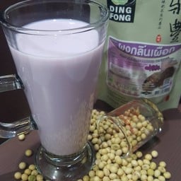 ยำพี่นัท