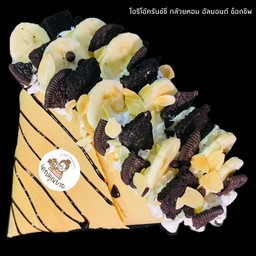 เครปกรอบวิปครีมสดบราวนี่หนึบกล้วยหอมทองโอริโอ้ช็อกชิพอัลมอนด์ราดคาราเมล+ช็อกซอส