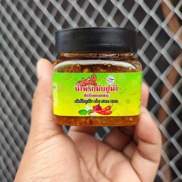 พี่จอยขายชิ้นส่วนไก่สดสาขาตลาดหัวอิฐ