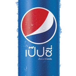 6568.Pepsi