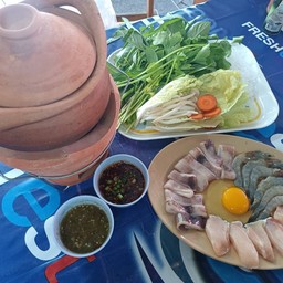 จุ่มทะเล