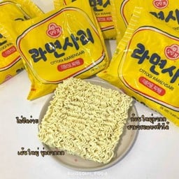 MENU_1338700zr_1640795834