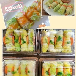 เชื่อดิมันกลืนได้  by พลอยจ๋า