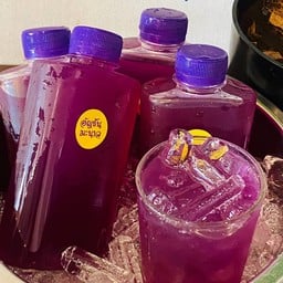 อัญชันมะนาว