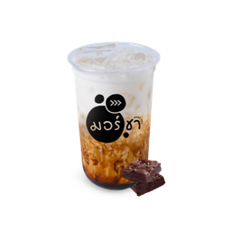 มอร์ชา สาขา พรานกระต่าย