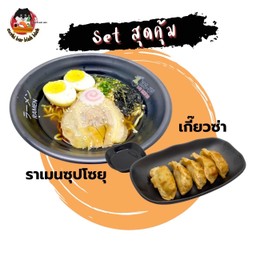 ซุปโซยุ + เกี๊ยวซ่า