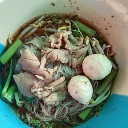 ก๋วยเตี๋ยวเรือปากเปิด กกแต้