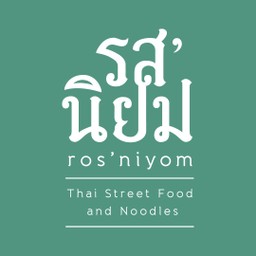 เพิ่มไข่มะตูม ลูกละ