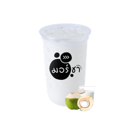มอร์ชา สาขา พรานกระต่าย