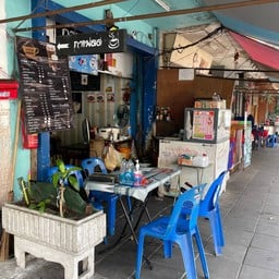 กาแฟรักเดียวไข่เจียวบุฟเฟต์