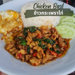 ME ครัวกระเพราในบ้าน&น้ำแข็งใส