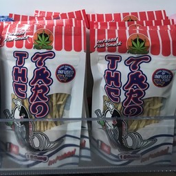 ขนมความสุข(กัญ)