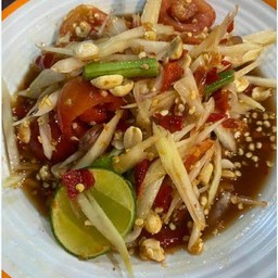 ตำโคราช