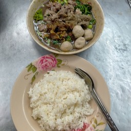 เกาเหลา เนื้อสด+เนื้อเปื่อย+ลูกชิ้น+ข้าวเปล่า