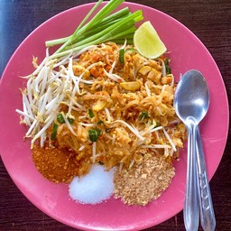 ผัดไทเส้นจันทร์