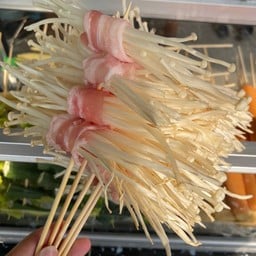 หม่าล่ารสเด็ด คลอง 7