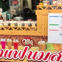 ดีดี นมสด กาแฟ & สมูทตี้ สาธุฯ 57