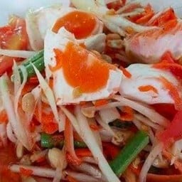 ตำไทย ไข่เค็ม