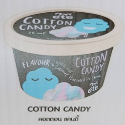 ไอศกรีมถ้วย คอตตอน แคนดี้