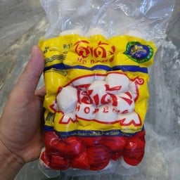 ลูกชิ้นหมูลวก