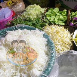 ขนมจีน เปล่าๆ