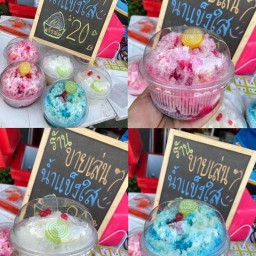 🍭🧊ขายเล่นๆน้ำแข็งใส🧊🍭