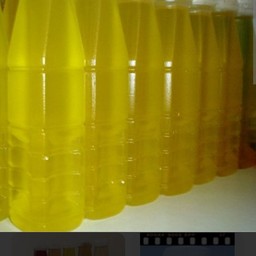 น้ำเก็กฮวย