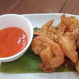 กุ้งทอดกระเทียม