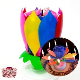 เทียนดอกไม้ระบำเปลวไฟพร้อมเสียงเพลง