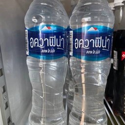 น้ำเปล่า 550ml