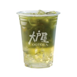 Iced Matcha Yuzu Soda