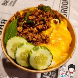 เด่นกะเพราคั่วพริกเกลือ