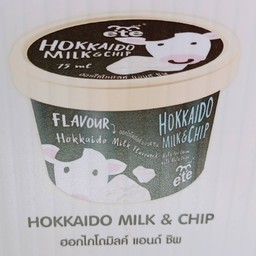 ไอศกรีมถ้วย ฮอกไกโดมิลค์ แอนด์ ชิพ