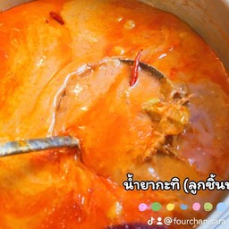 น้ำยากะทิ เปล่าๆ