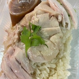 ข้าวมันไก่ ข้าวหมกไก่ ฮาลาล สาขาตลาดเพชรอารี