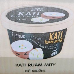 ไอศกรีมถ้วย กะทิรวมมิตร