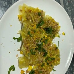 มาดามเกี๊ยว