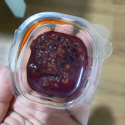 พริกเผา