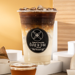 No.88 กาแฟโตนดนมสด