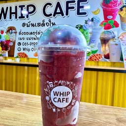 สตอเบอรี่บลูเบอร์รี่