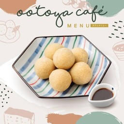 Mochi Katsu โมจิทอด 9ชิ้น