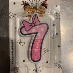 เทียนเลข 7