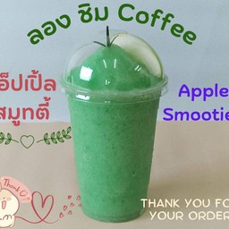 แอ็ปเปิ้ลสมูทตี้