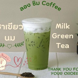 ชาเขียวนม
