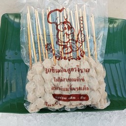 ราดหน้าหมูหมัก ตลาดลุงสว่าง