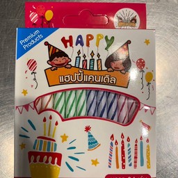 เทียนธรรมดา