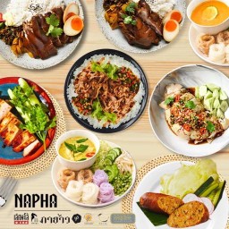 NAPHA Chefs (นภา เชฟ) - สาขาทองหล่อ ทองหล่อ
