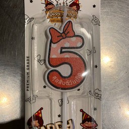 เทียนเลข 5