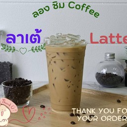 ลาเต้