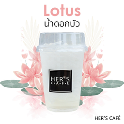 ดอกบัวโซดา